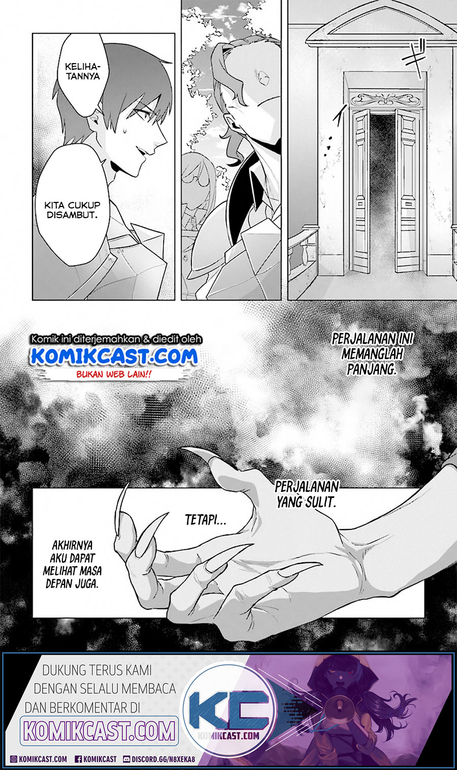 The Undead Lord of the Palace of Darkness chapter 8